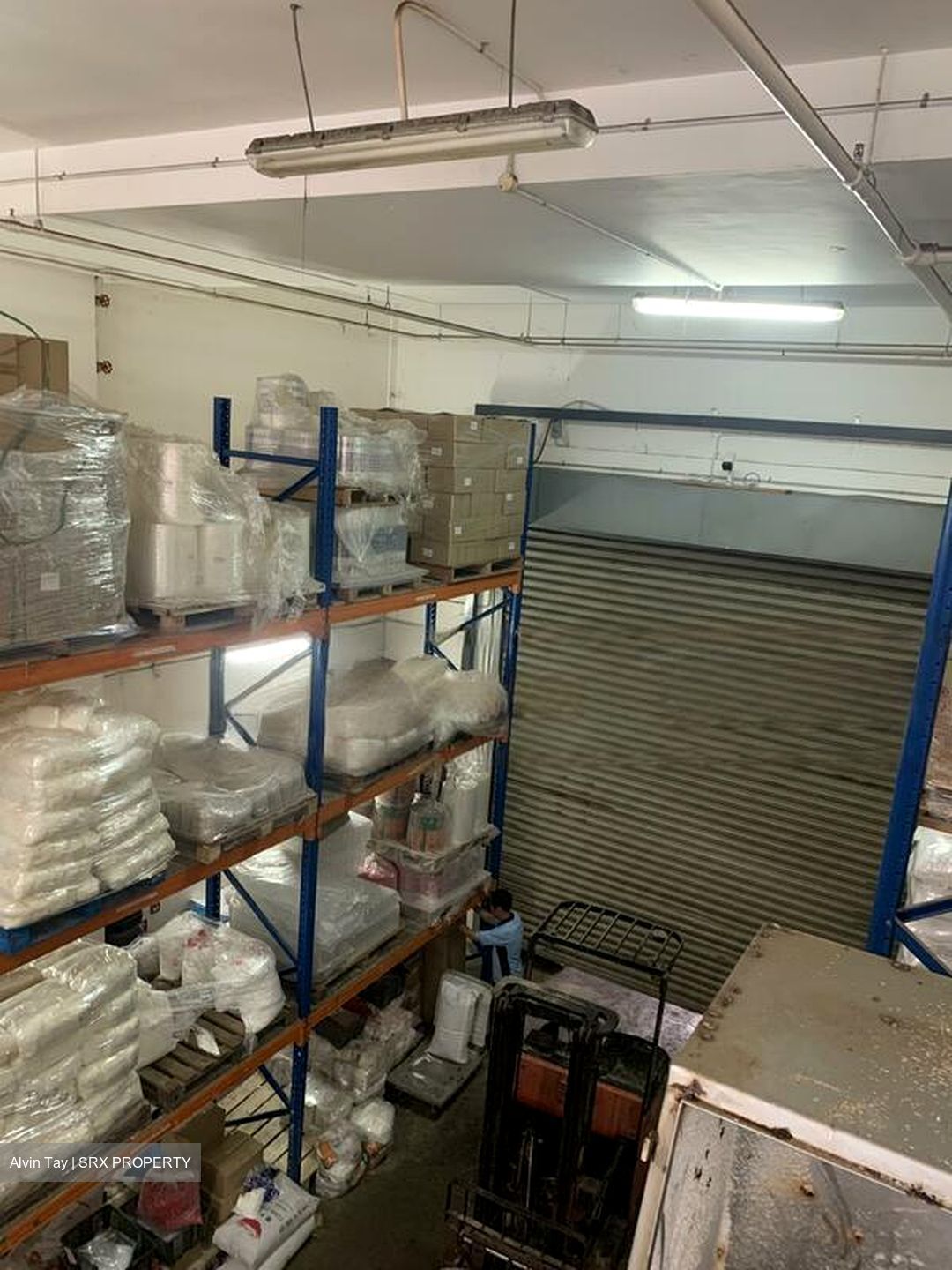 Westview Food Factory (D22), Factory #459373611